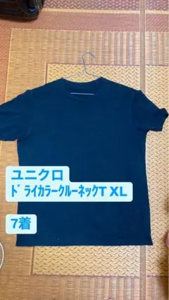 Item thumbnail for item 124987dc-715e-4a2d-add9-eeac4175435a