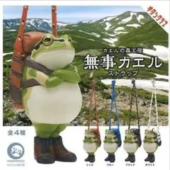 grahum様 リクエスト 2点 まとめ商品