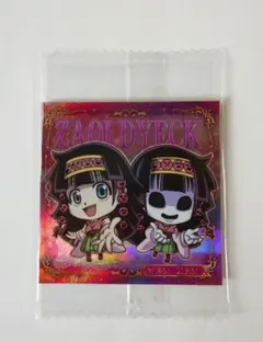 HUNTERXHUNTER　ウエハースシール　HH8-21 ZR アルカ＆ナニカ