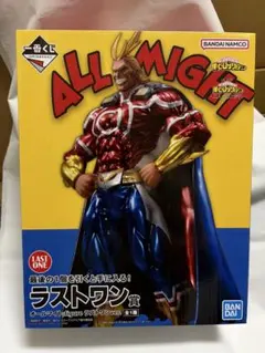 一番くじ 僕のヒーローアカデミア 二人のあこがれ ラストワン賞 オール