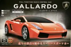 Item thumbnail for item b4aad070-0ef4-4b3e-b960-92f91d4c53e1