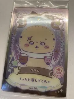 ラッコさん ちいかわ キャラクターカード BANDAI