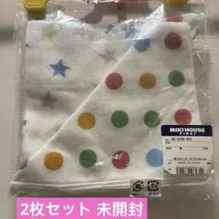 MIKI HOUSE FIRST ガーゼハンカチ 2枚組 日本製