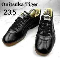 2026年最新】Onitsuka Tiger リンバーの人気アイテム - メルカリ