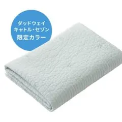 Item thumbnail for item edcf46ae-7691-4842-becd-da2bed47ec4c