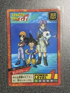 2026年最新】ドラゴンボール 隠れ プリズムの人気アイテム - メルカリ