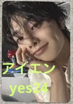 straykids シーグリ　yes24 トレカ　アイエン