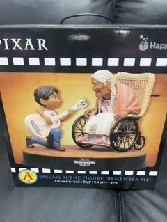 PIXAR ピクサー Happyくじ 一番くじ A賞 リメンバー・ミー - メルカリ