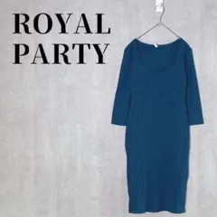 ROYAL PARTY　リブニットタイトワンピース　7分袖　ブルー系　サイズ F