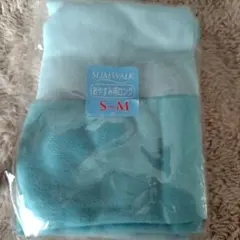 【新品・未使用】SLIMWALK おやすみ用ロング 水色S〜M