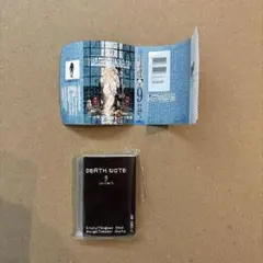 デスノート 豆ガシャ本 9巻