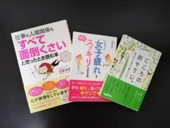 Item thumbnail for item fe11dc0e-935e-4153-a06d-435242f4f727