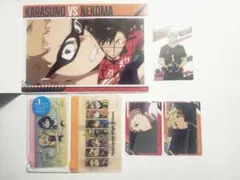 ハイキュー　まとめ売り