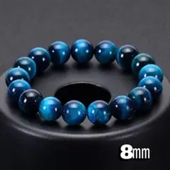 天然石 ブレスレット