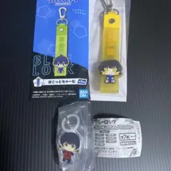 ブルーロック　蜂楽廻　一番くじ　ガチャガチャ　計2点