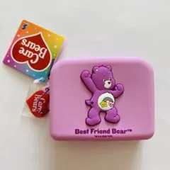 ケアベア シリコンポーチ パープル 紫 チャーム付き タイトー 匿名配送