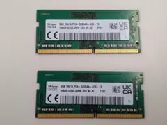 SKhynix DDR5 8GB 5600MHz ノート用 2枚 16GB - メルカリ