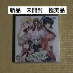 PS3ソフト　Rewrite 新品未開封　極美品