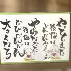 Item thumbnail for item 2d42cc58-3ebb-43d2-82f6-98a28b18cc9f