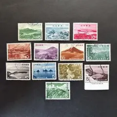 銭単位切手 (概ね極美品) 国立公園シリーズ 大山・瀬戸内海 4種完