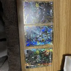 ジャガイスト アビスベル覇ロード 邪闘シス シク セット ドキつよ
