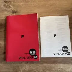 Item thumbnail for item 88e23a1a-dbee-4269-94e3-0e05a962ba12