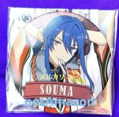 2025年最新】神崎颯馬 缶バッジの人気アイテム - メルカリ