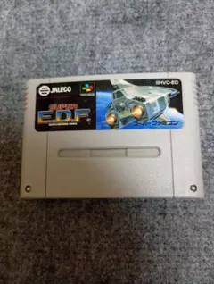 レアSFC！ジャレコ　SUPER E.D.F.　スーパーイーディーエフ
