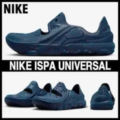 Item thumbnail for item 902d85d1-faeb-4552-94e5-c14381308fa8