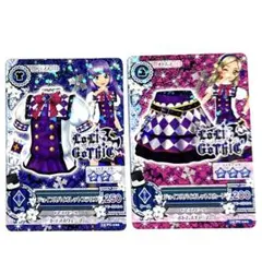 アイカツカード ジョイフルバイオレットコーデ まとめ売り 氷上スミレ