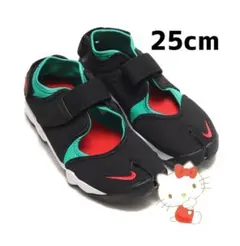 NIKE WMNS AIR RIFT ブラック×グリーン×レッド