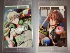 アイナナ 亥清悠 御堂虎於 ぶっとびレーシング ウエハース カード 2点セット