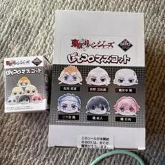 東京リベンジャーズ ぽてコロマスコット