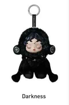 【正規品】スカルパンダ　you found me Darkness