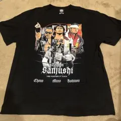 2025年最新】闘魂三銃士 tシャツの人気アイテム - メルカリ