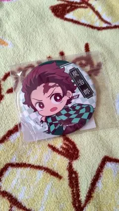 【新品・未開封】鬼滅の刃  てくトコ缶バッジ  竈門炭治郎
