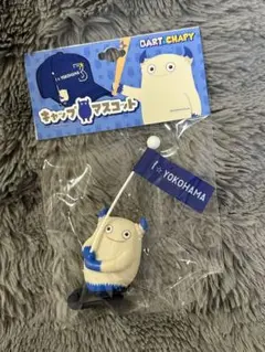 Item thumbnail for item 1e34ec0b-62a9-4fc6-9811-e6a9951c1c50