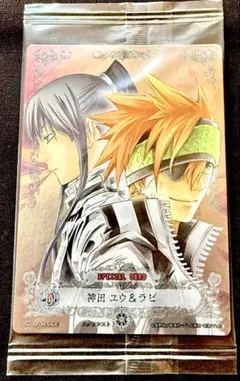 2026年最新】d.gray-man カード 未開封の人気アイテム - メルカリ