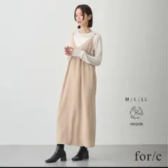 for／c（フォーシー）　キャミワンピース ロングワンピース ロング丈