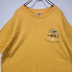 キリン　一番搾り　Tシャツ　L　バックプリント　ロゴ　イエロー　ビール　酒　古着のサムネイル