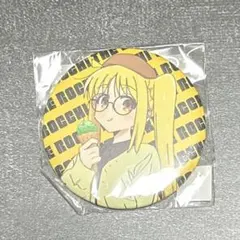 Item thumbnail for item 2ceaccb6-11c7-47c3-ad5c-932457227270