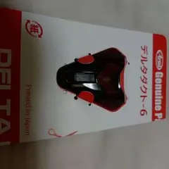 Item thumbnail for item fdafbb00-6adc-406c-b4bd-51d1634c3a89