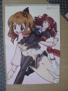 うみねこのなく頃に(右代宮縁寿)、ガールズアヴェニュー 両面ピンナップポスター