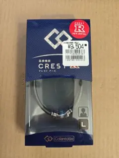 【未開封新品】コラントツテ クレスト ネックレス Lサイズ ガンメタ色