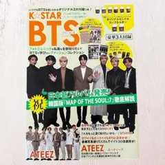 Item thumbnail for item 6f458a63-7a49-40d2-bf9b-fff2dfcd9ea2