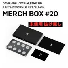 BTS MERCH BOX #20