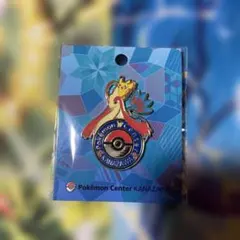 ユウ様 リクエスト 2点 まとめ商品