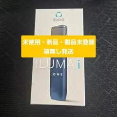 新型IQOSイルマiワン ミッドナイトブラック　アイコスイルマiワン　新品