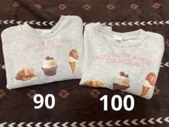 トレーナー　90 100 姉妹コーデ