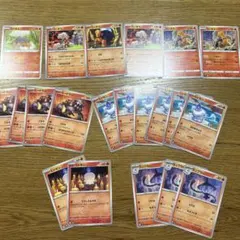 ポケモンカード ほのおタイプ まとめ売り　ヒトモシ　ランプラーのサムネイル